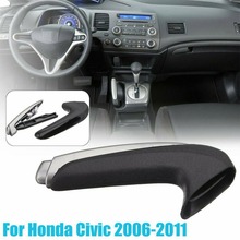 Cubierta de freno de mano de coche ABS para Honda Civic 2006 ~ 2011, cubierta de manija de freno de mano, palo protector 47115-SNA-A82Z 2024 - compra barato