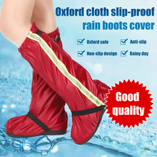 Waterproof Motorcycle Bike Shoe Covers Reusable Cycling Shoe Protective Gear Snow Rain Boot Shoe Cover  &T8 2024 - buy cheap
