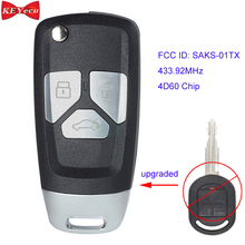 Keyecu para chevrolet optra lacetti, atualizado, chave remota fob, chip 4d60 de 433.92mhz 2024 - compre barato