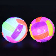 Newest Flashing LED Volleyball Flashing Light Up Bouncing Hedgehog Ball Kids Toy Color Chang Kids Toys For Children Fun Playing 2024 - buy cheap