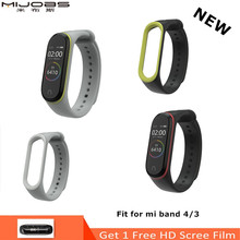 Mijobs Silicone Strap for Xiaomi Band 4 Smart Bracelet Miband 4 Wristband Smart Watch Accessories Pulseira Mi Band4 Wrist Strap 2024 - compre barato