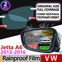 Película antiniebla para espejo retrovisor, accesorios de limpieza a prueba de lluvia, antiniebla, para Volkswagen VW Jetta A6 MK6 2012-2018 5C6 2024 - compra barato