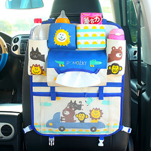 multifunctional car seat organizer Cartoon Back Storage Hang Bag Car-styling Baby Product  Stowing Tidying Automobile Interior 2024 - buy cheap