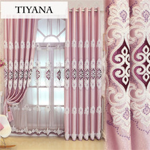 Simple Jacquard fabric love embroidery European curtains tulle bedroom curtains Bedroom Bay window home decoration T146#3 2024 - buy cheap