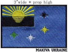 Makiva, bandeira da ucrânia, remendo bordado de 3.0 "de largura para guardas/paz/estrelas e sol 2024 - compre barato