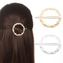 Star Geometry Round Hairpin for Women Gold Silver Color Korean Fashion Simple Personality Alloy Accessories Hair Jewelry Gift 2024 - buy cheap