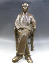 14" China brass carved fine lucky Mao Zedong sculpture cane chair Statue 2024 - buy cheap