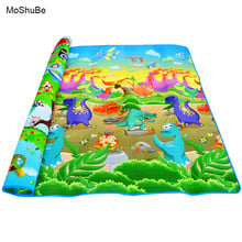 2m*1.8m*0.5cm Baby Playing Mats Double Surface Crawling Mat Baby Carpet Diosaur+Rug Animal Car Developing Mat for Child Game Pad 2024 - buy cheap