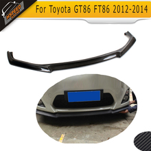 carbon fiber car front lip front bumper lip for toyota GT86 FT86 2012 2013 2014 2024 - buy cheap