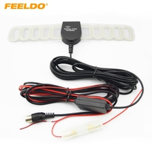 FEELDO-conector IEC para coche, antena aérea de TV activa con amplificador incorporado # FD-954 2024 - compra barato