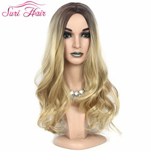 Suri Hair 26 inches long wavy Synthetic Wigs for black women Ombre two tone brown blonde wig cosplay women hair High Temperatur 2024 - buy cheap
