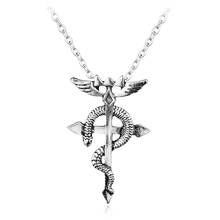 Панк популярное Аниме Fullmetal Alchemist Edward Elric ожерелье крест змея Edward Elric логотип кулон мужское ожерелье 2024 - купить недорого