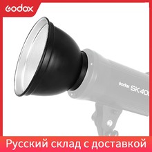 Godox padrão refletor 180*130mm bowens tipo de montagem para estúdio de fotografia flash luz speedlite (sem furo guarda-chuva) 2024 - compre barato