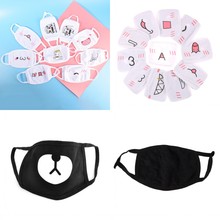New Black Anti-Dust Mouth Mask Health Cycling Cool Respirator Face Mask Washable Cotton Anti Dust Protective Double Kpop Mask 2024 - купить недорого