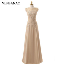 VENSANAC 2018 Illusion O Neck Lace Appliques A Line Long Evening Dresses Party Beading Sash Backless Prom Gowns 2024 - buy cheap