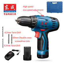 HQ Cordless Drill Dongcheng Brand 12V Multi-function Cordless Screwdriver Drill 2 Speed Hand Electric Drill (2Pcs Battery) 2024 - buy cheap