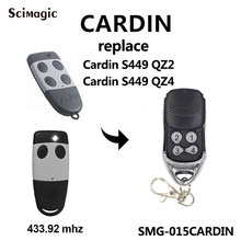 Cardin S449 QZ2 QZ4 сменный пульт дистанционного управления Cardin S449 пульт дистанционного управления Передатчик 433,92 МГц код прокатки 2024 - купить недорого