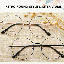 Pure Titanium Eyeglasses Women Retro Big Round Glasses Frame Lightweight Men Spectacles Eyewear Reading Computer Oculos De Grau 2024 - buy cheap