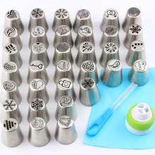 37Pcs/Set Many Size Russian Icing Piping Nozzles Tip Cream Tools Pastry Tip Mold Stainless Steel Cake Decorating Nozzle Tools 2024 - buy cheap