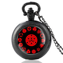 Карманные часы FAITHEASY с красивым изображением компаса, винтажные бронзовые кварцевые карманные часы с цепочкой, ожерелье для женщин и мужчин 2024 - купить недорого