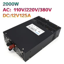 3000W12V импульсный источник питания 12V200A напряжение и ток регулируемый цифровой дисплей DC источник питания S-3000-12 2024 - купить недорого