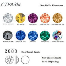 Diamantes de imitación autoadhesivos SS30 (6,3-6,5mm), súper coloridos, sin fijación por calor, vestido de baile, traje de gimnasio, piedras de decoración 3D para uñas 2024 - compra barato