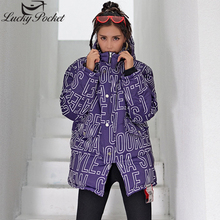 Зимняя Женская Толстая теплая парка с капюшоном, женская модная фиолетовая куртка с буквенным принтом, повседневное свободное хлопковое пальто с длинным рукавом, Z994 2024 - купить недорого
