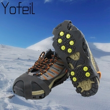 10 Studs Anti-Skid Snow Ice Thermo Plastic Elastomer Climbing Shoes Cover Spikes Grips Cleats Over Shoes Covers Crampons 2024 - buy cheap