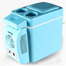 7L retro car fridge portable fridge single door car cooler thermoelectric cooler box blue gray dc12V 2024 - buy cheap