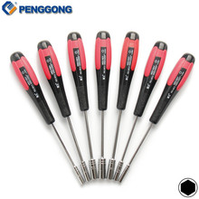 PENGGONG 7pcs Screwdriver Socket Hexagons Socket Set Lengthened Thin-Walled Torque Wrench Multitul Repair Tools 2024 - buy cheap