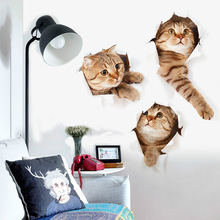 3D Home Decor кошки стены Стикеры s отверстие вид Туалет Стикеры Cat украшения дома ПВХ Наклейки на стены съемный Книги по искусству обои BA 2024 - купить недорого