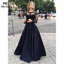 Sheer Lace Bateau Prom Dresses Long Sleeves Floor-Length dress for graduation Satin Evening Party Dress for Women 2024 - compre barato