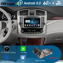 8 "IPS 1920*1080 8Core 4 Гб RAM + 64 Гб ROM Android 9,0 автомобильный dvd-плеер для Toyota Avalon 2011 2012 2013 DSP радио GPS Parrot BT Adas 2024 - купить недорого