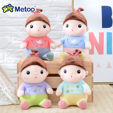 Stuffed Toys For Girls Baby Metoo Doll Cute Lovely Plush Candy Soft Cartoon Animals For Kids Children Christmas Birthday Gift 2024 - buy cheap