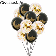 Chicinlife-globos de látex EID MUBARAK, suministros de confeti para fiestas, de Ramadán Decoración, Islam, musulmán, Eid, 10 pulgadas 2024 - compra barato