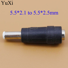 YuXi 1x NEW DC adaptador de tomada de poder 5.5*2.1 Fêmea para 5.5*2.5 Macho para Lenovo Asus Toshiba 5.5x2.1mm para 5.5x2.5mm 2024 - compre barato