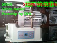 1pc Energy Saving Machine Servo motor 500W 220v Direct AC Drive 0-3A 2024 - buy cheap