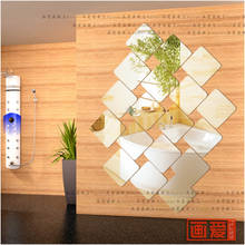 Mirror acrylic three-dimensional wall stickers bathroom decoration mirror marriage  sticker 2024 - купить недорого