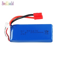 Ewellvendidos, quadcopter rc de 6 eixos x8c x8w x8g x8hc x8hw x8hg 2.4g 4ch partes de drone rc, bateria de li-polímero de 7.4v 2000mah 2024 - compre barato