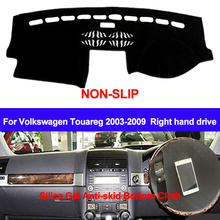 TAIJS для Volkswagen VW Touareg 2003 2004 2005 2006 2007 2008 2009 2010 крышка приборной панели коврик силиконовый нескользящий солнцезащитный козырек 2024 - купить недорого