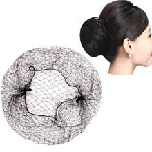 10pcs Nylon Hairnets Black Invisible Soft Elastic Lines Hair Net Wigs Weaving Mesh Net 2024 - buy cheap