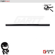 GARTT-Accesorios de control remoto GT700 para coche, dispositivo de refuerzo posterior, compatible con Align Trex 700 2024 - compra barato