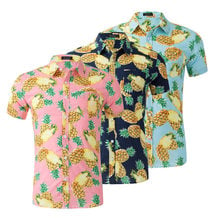 Мужские летние повседневные Гавайские рубашки с принтом ананаса, пляжные рубашки с коротким рукавом, гавайская рубашка, брендовая одежда для серфинга, размер США 2020 2024 - купить недорого