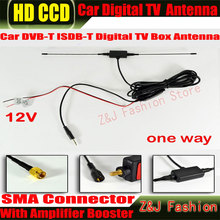 Автомобильная цифровая телевизионная антенна для автомобиля DVB-T стандартная телевизионная антенна для автомобиля телевизионная антенна с усилителем усилитель SMA разъем 5 м ZJ 2024 - купить недорого