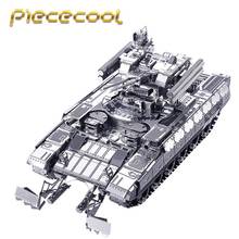 Piececool BMPT Tank 3D Laser Cut Metal Puzzle DIY 3D Assembly Jigsaw Model Military 3D Nano Puzzle Souptoys Gift for Children 2024 - buy cheap