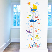 Настенная Наклейка с измерителем высоты подводной рыбы, Настенная Наклейка для детской комнаты, ванной комнаты, домашний декор, детские наклейки, плакат 2024 - купить недорого