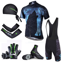 Pro X-Tiger летний комплект для велоспорта! Комплект из джерси и шорт, одежда для горного велосипеда, одежда для гонок 2024 - купить недорого