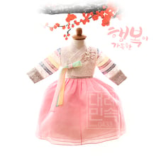 Traje de apresentação tradicional coreano hanbok para meninas, orifício, palco étnico de dança, traje masculino, presente 2024 - compre barato