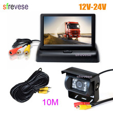 Monitor lcd para autos, tela de 4.3 polegadas, dobrável, à prova d'água, visão noturna e sistema de estacionamento, 12v a 24v 2024 - compre barato