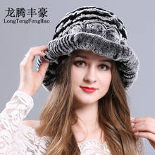 Female fur hat for Women Warm Genuine Fur Hats Rex Rabbit Winter Fur Caps Female Quality Casual Beanies Fur Cap Knitted Hats cap 2024 - buy cheap